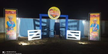 São João do Léomayck um Evento Arretado de Bom